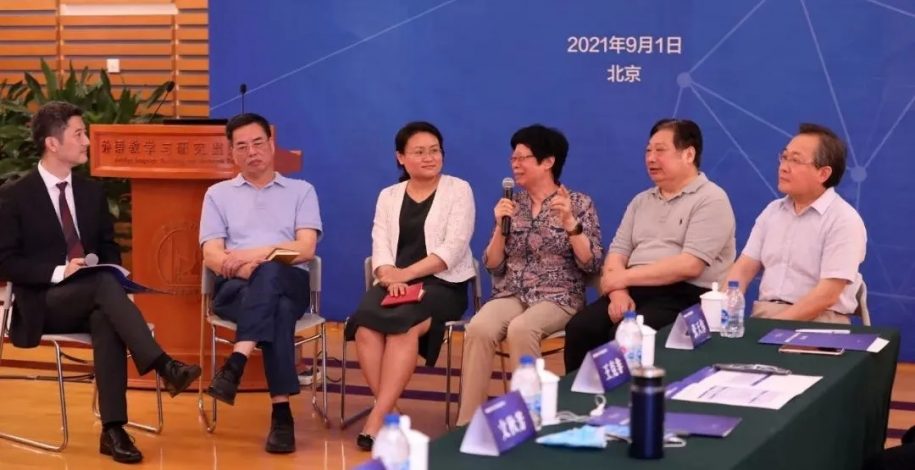 全球首發“國家語言能力指數”，中國位居世界第二